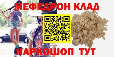 гашик Канаш