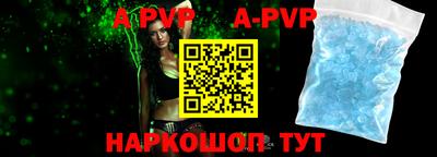 мефедрон VHQ Ирбит