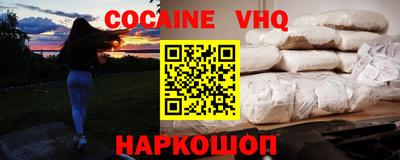 mdpv Ипатово