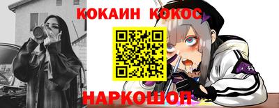 гашик Канаш