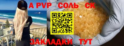 мяу мяу мука Изобильный