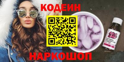 mdpv Ипатово