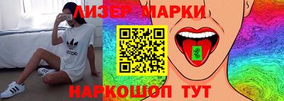 мефедрон VHQ Ирбит