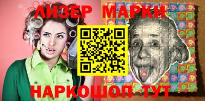 mdpv Ипатово