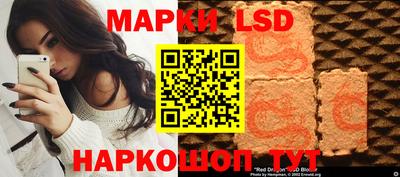 мефедрон VHQ Ирбит