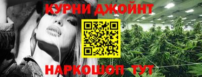мяу мяу мука Изобильный