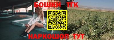мяу мяу мука Изобильный