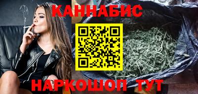 mdpv Ипатово