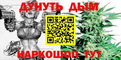 мяу мяу мука Изобильный