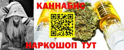 mdpv Ипатово