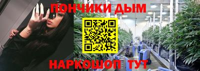 мяу мяу мука Изобильный