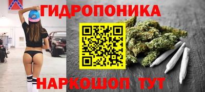 мяу мяу мука Изобильный