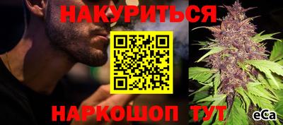 mdpv Ипатово