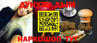мяу мяу мука Изобильный