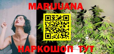мяу мяу мука Изобильный