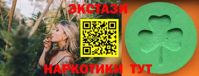 мефедрон VHQ Ирбит