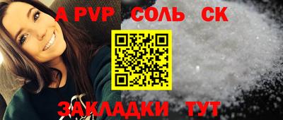 мефедрон VHQ Ирбит