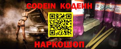 бошки Камышлов