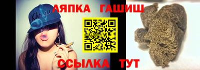 бошки Камышлов