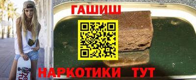 mdpv Ипатово