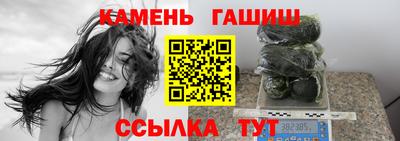 мефедрон VHQ Ирбит