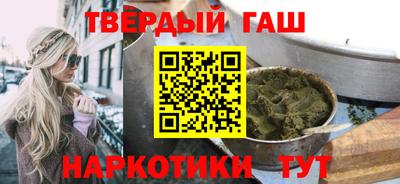 mdpv Ипатово