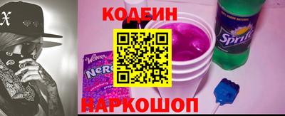 mdpv Ипатово